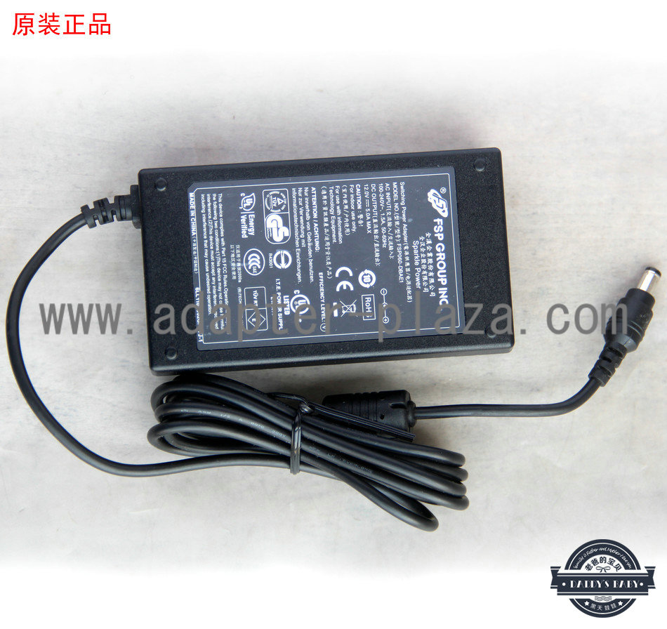 *Brand NEW* FSP FSP060-DBAE1 DC12V 5A (60W) AC DC Adapter 5.5*2.1 POWER SUPPLY